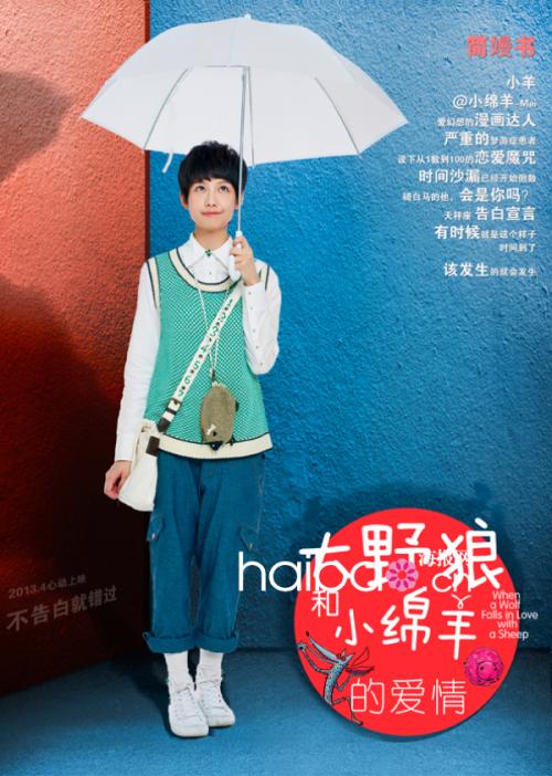 怎么购买蒙台梭利学院文凭